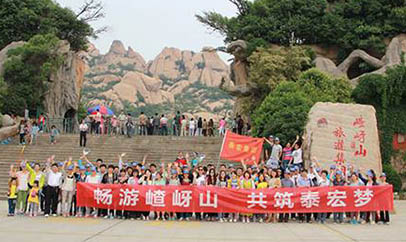 泰宏集團(tuán)赴嵖岈山、薄山湖之旅圓滿結(jié)束
